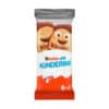 Печенье Kinder Kinderini 25г