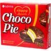Печиво шоколадне Lotte Choco Pie 336г