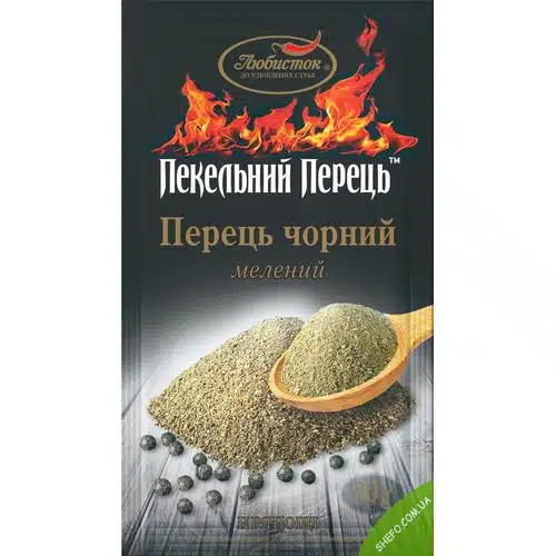 Перец черный молотый Любисток