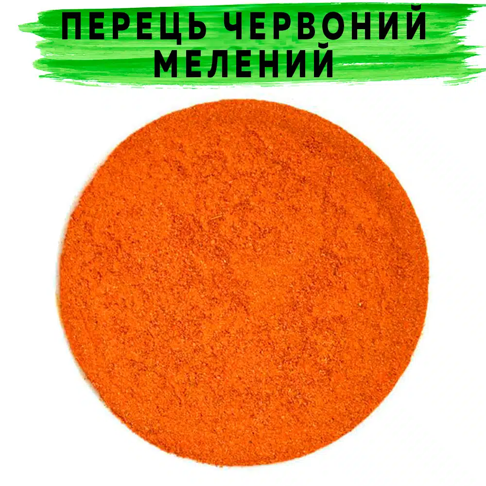 Перець червоний мелений чилі (гострий) Перець червоний мелений чилі (гострий)