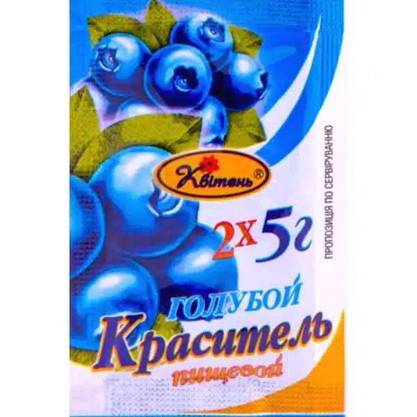 Краситель пищевой голубой Апрель