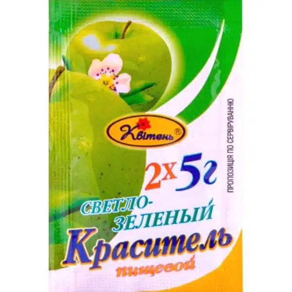 Барвник харчовий яблуко Квітень
