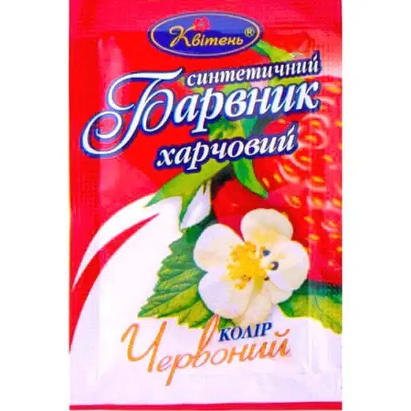 Барвник харчовий червоний Квітень