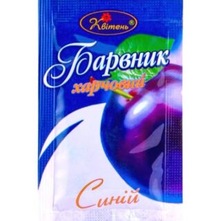 Барвник харчовий синій Квітень