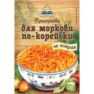 Приправа для моркови по-корейски не острая Cykoria 30г