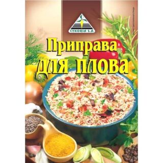 Приправа для плова Cykoria 30г