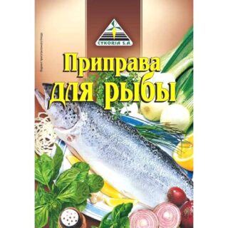 Приправа для рыбы Cykoria 30г