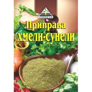 Приправа хмели-сунели Cykoria 30г