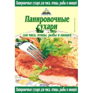 Панировочные сухари Cykoria 200г