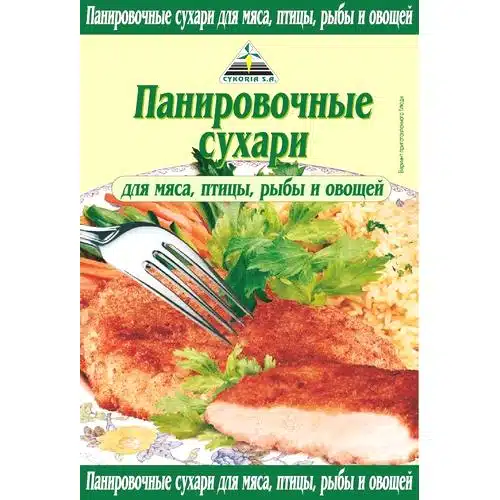 Панировочные сухари Cykoria 200г