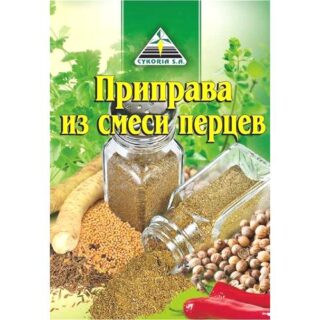 Смесь перцев молотая Cykoria 20г