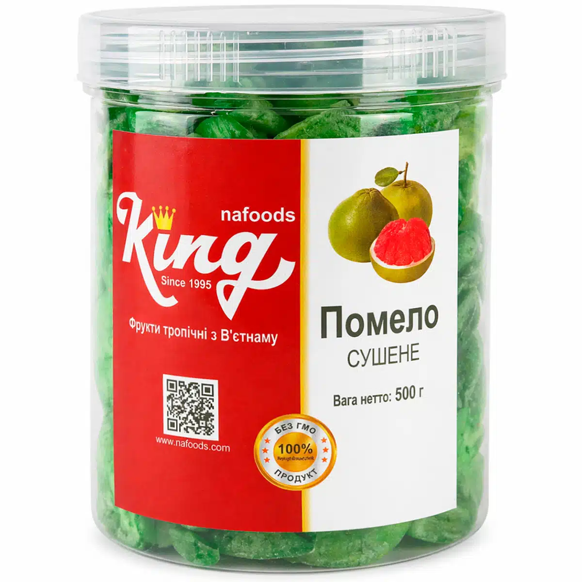 Помело сушене King 500г