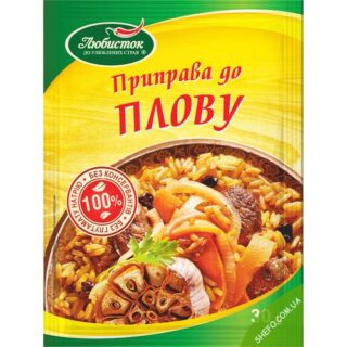 Приправа для плова Любисток