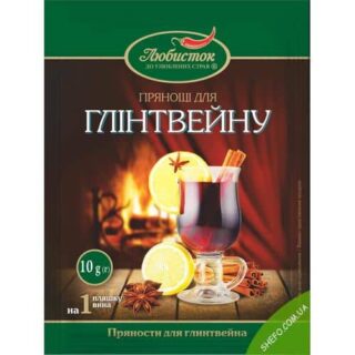 Приправа для глинтвейна Любисток 10г