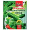 Приправа для маринования огурцов.