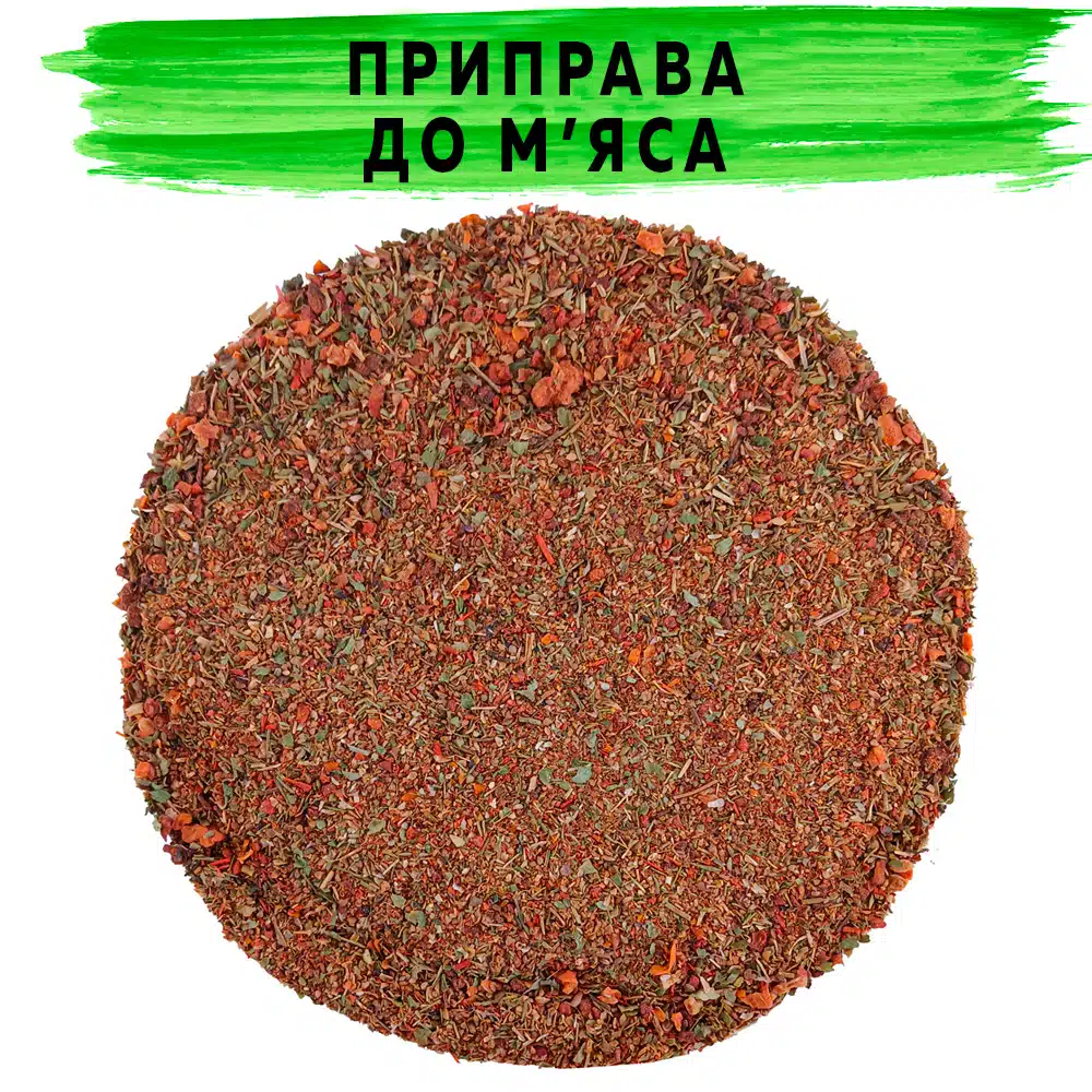 Приправа к мясу