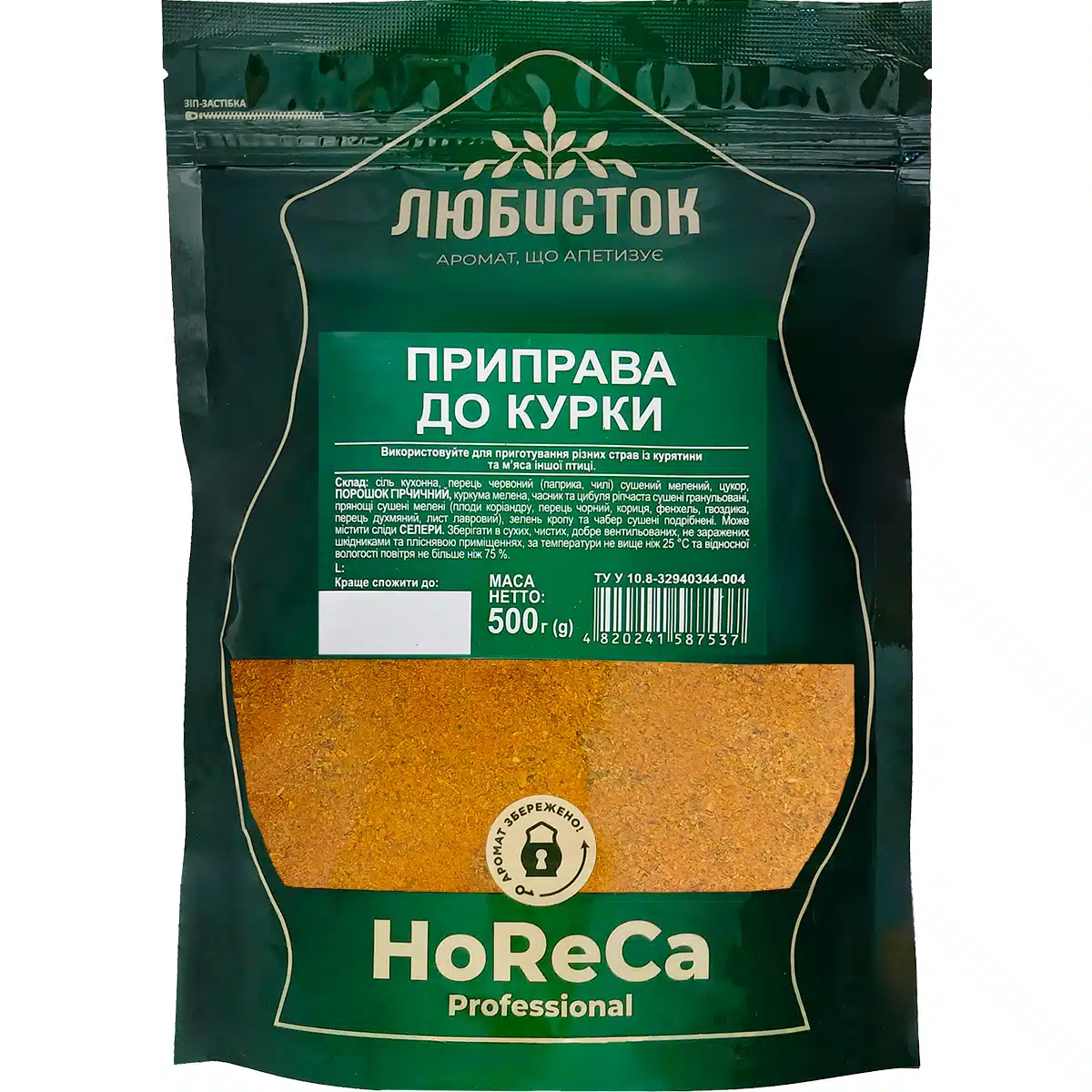 Приправа з зіп-застібкою до Курки Любисток 500г