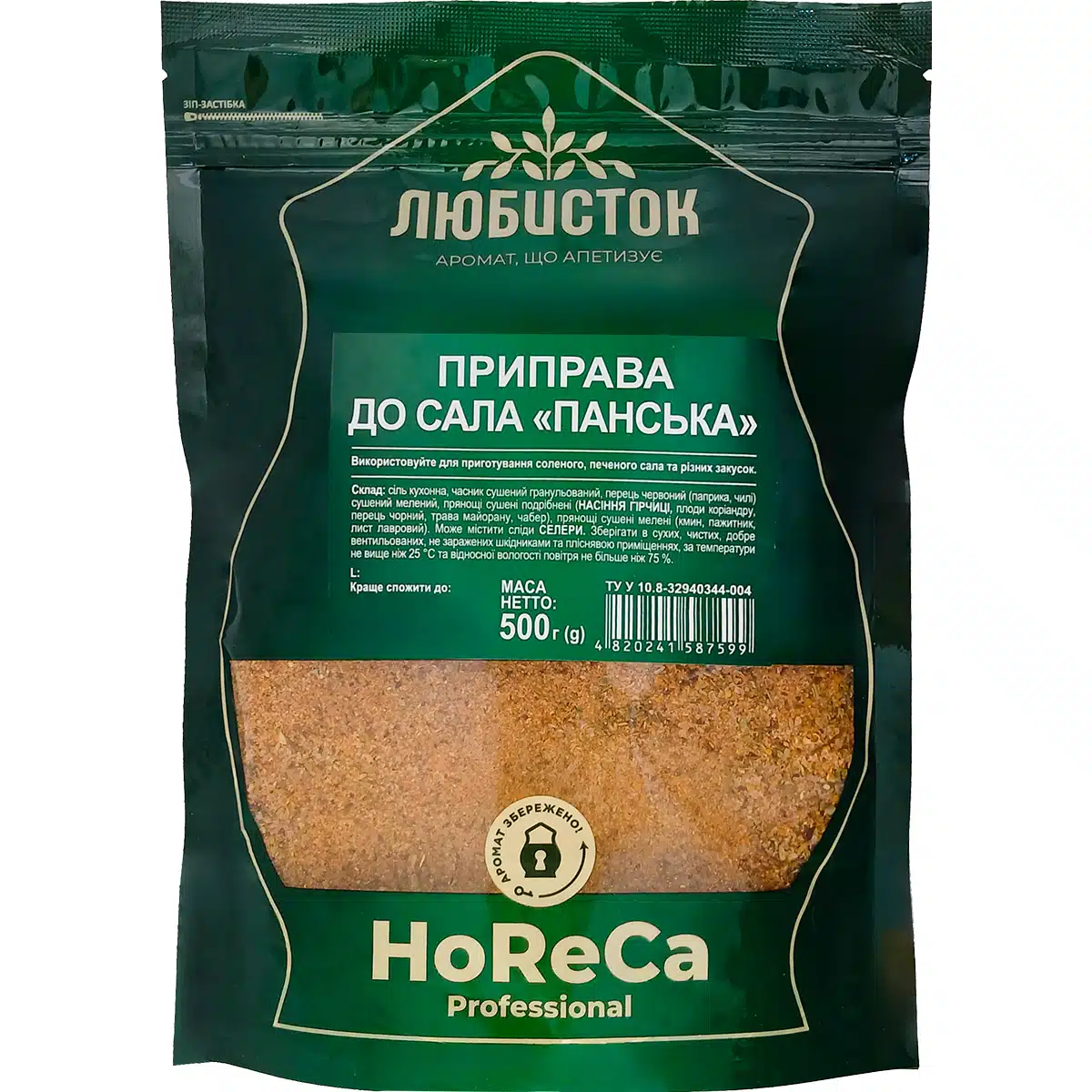 Приправа з зіп-застібкою до сала "Панська" Любисток 500г
