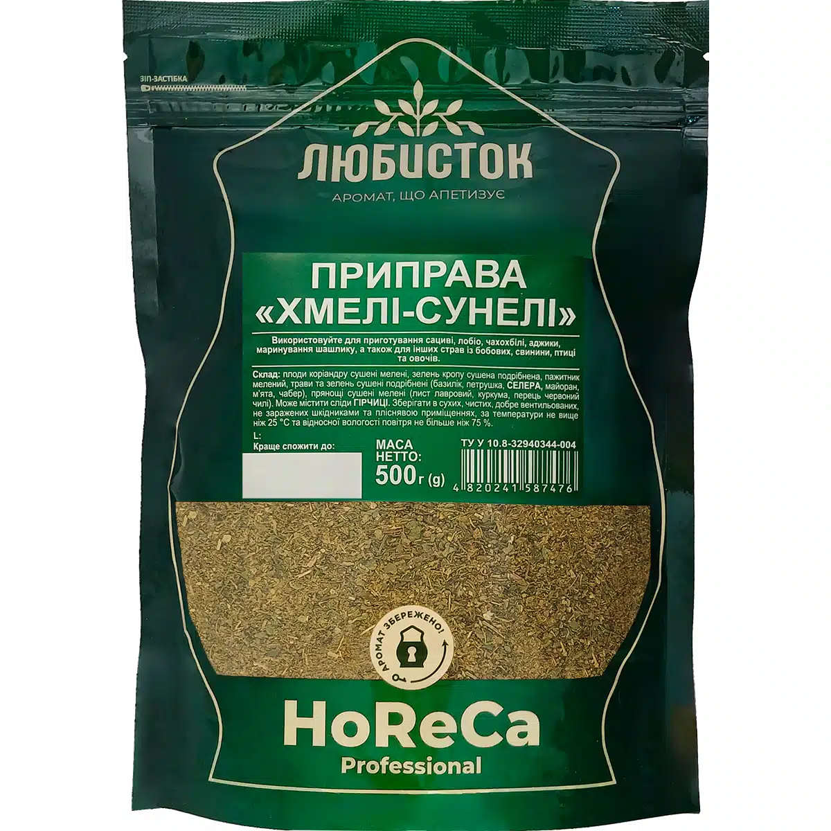 Приправа з зіп-застібкою Хмелі-сунелі Любисток 500г