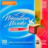 Пташине молоко Малина 300г