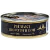 Шпроты Valmis Рижские в масле 240г