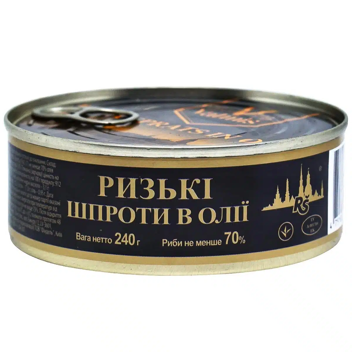 Шпроты Valmis Рижские в масле 240г Шпроты Valmis Рижские в масле 240г
