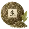 Шен пуер (зелений)
