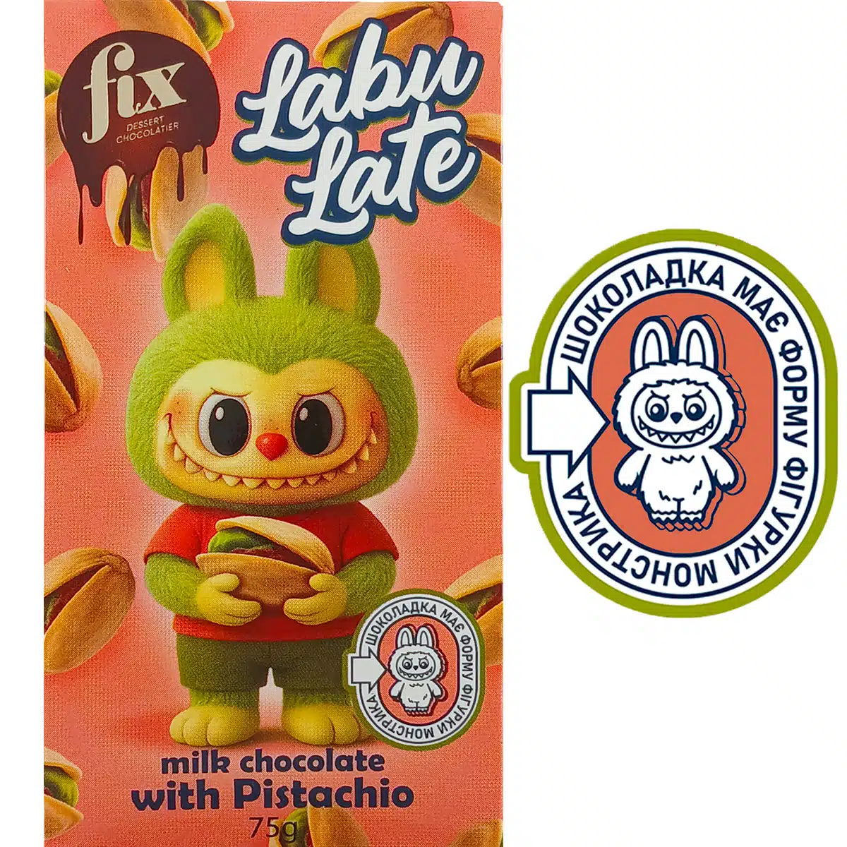 Шоколад Лабубу Labu Late с фисташкой Fix 75г
