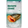Скумбрия Storm в масле 225г