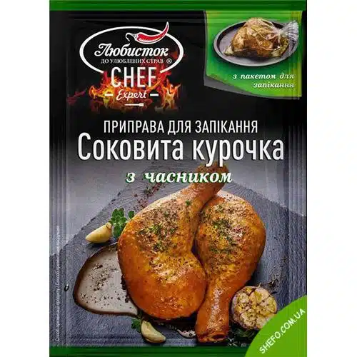 Приправа Сочная курочка с чесноком Любисток 30г Приправа Сочная курочка с чесноком Любисток 30г