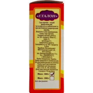 Сода пищевая Эталон 400г