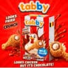 Солодка куряча ніжка KFC Tabby Chocolate