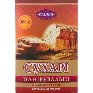 Сухари панировочные Эталон 300г