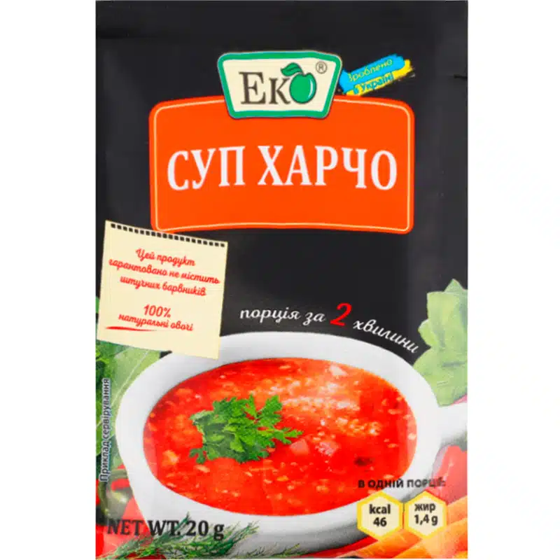 Суп быстрого приготовления Харчо Эко 20г Суп быстрого приготовления Харчо Эко 20г
