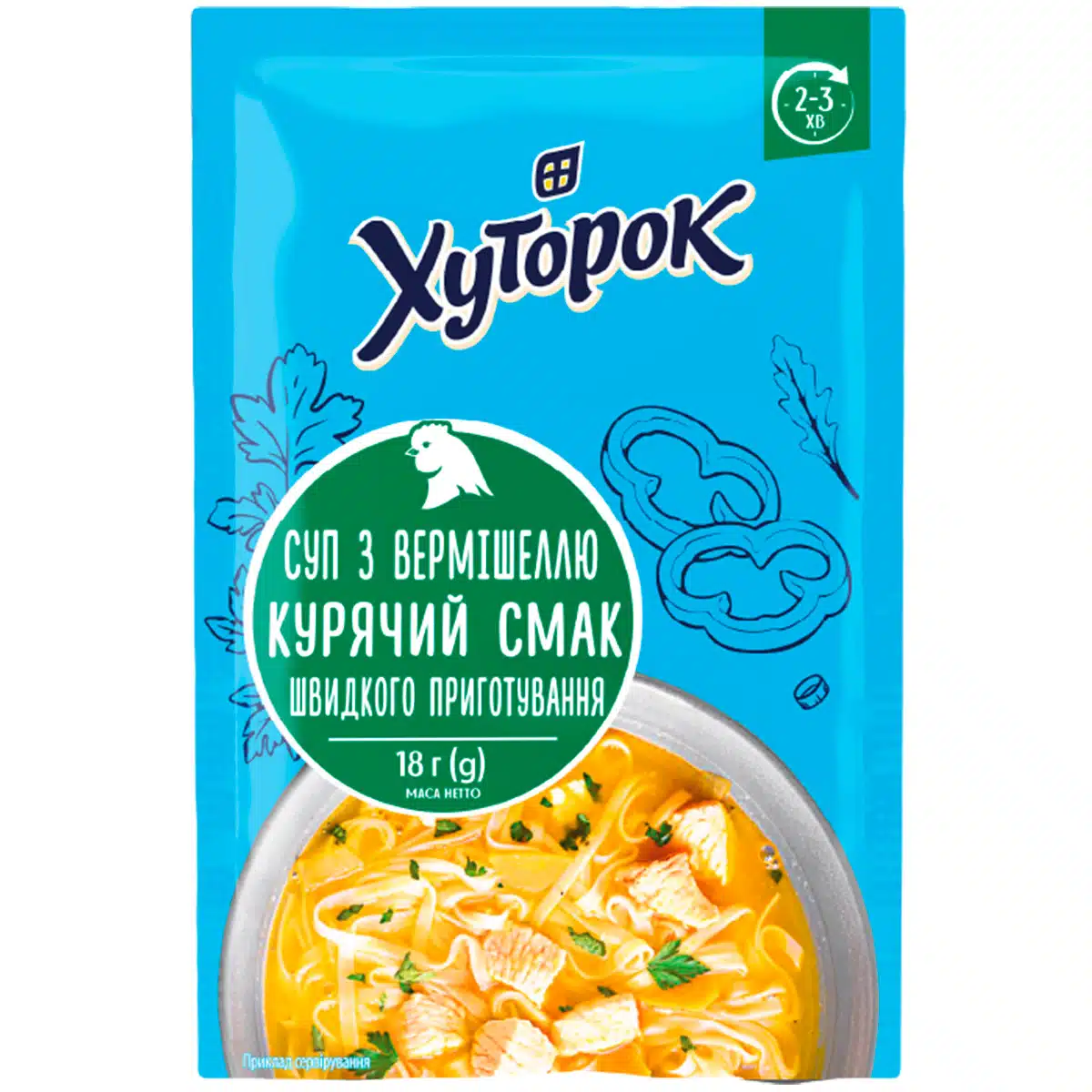 Суп швидкого приготування Хуторок з вермішеллю курячий смак 18г