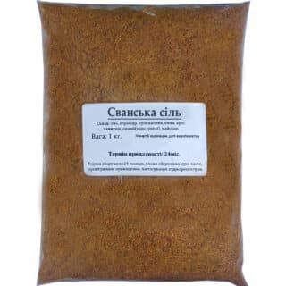 Сванская соль 1кг