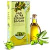 Оливковое масло OLIO EXTRA VIRGINE