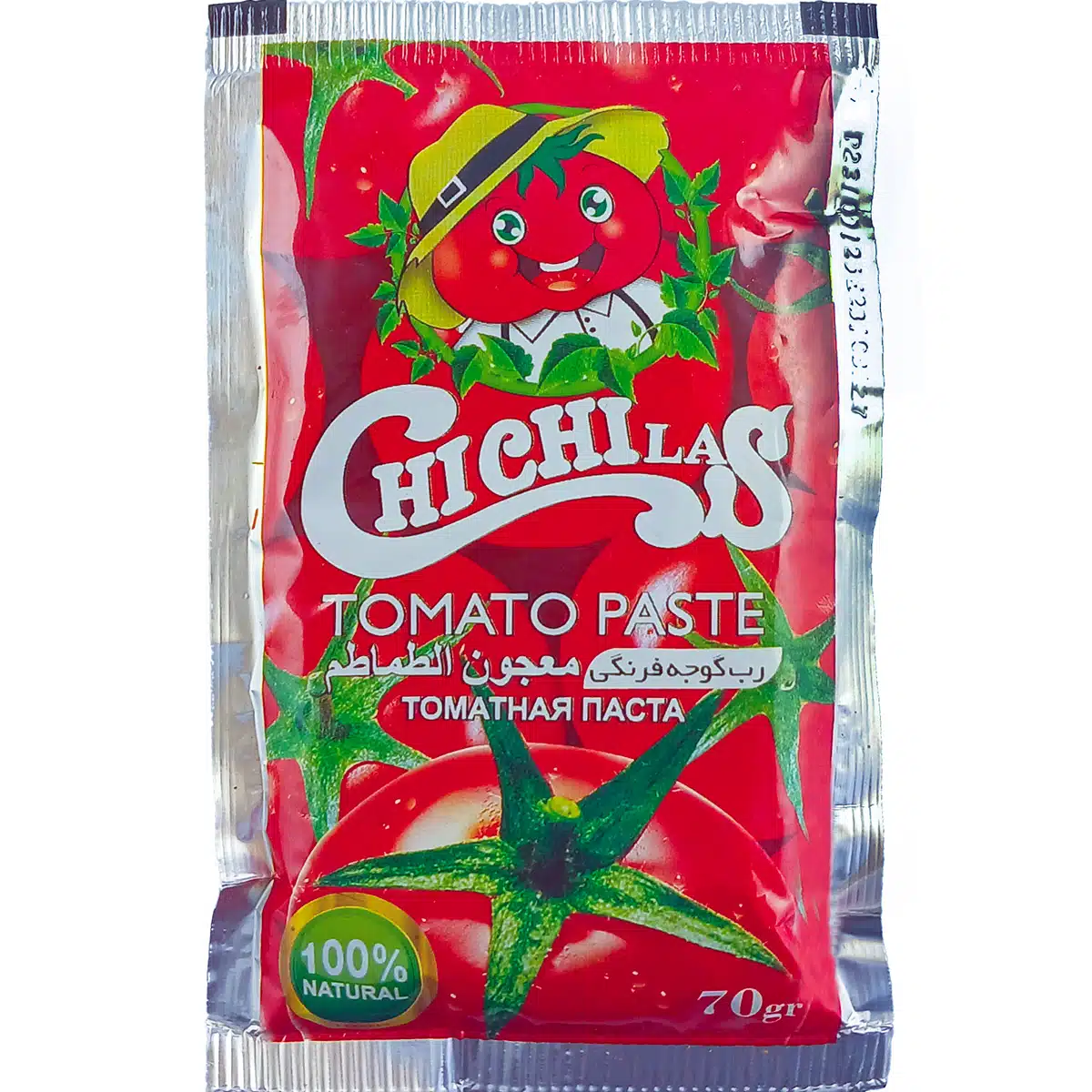 Томатна паста 25% Chichilas 70г Томатна паста 25% Chichilas 70г