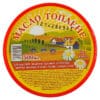 Топленое масло 500г (Украина)