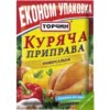 Приправа универсальная куриная Торчин 180г - Зображення 2