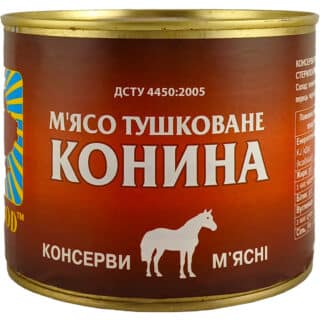 Тушенка мясная Конина 525г