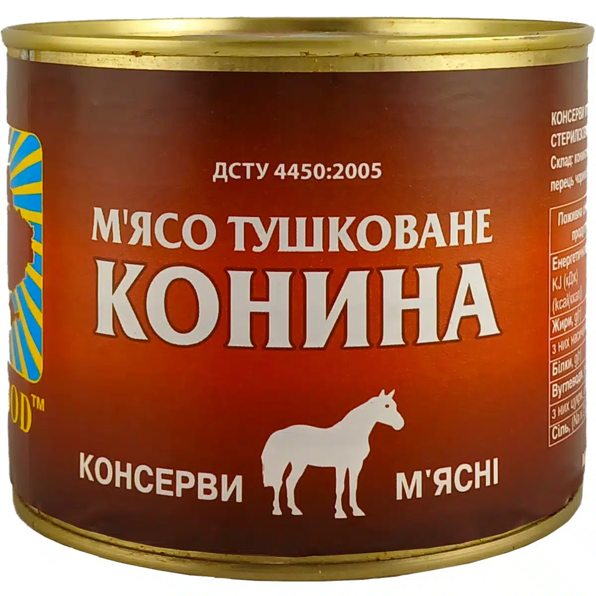 Тушенка мясная Конина 525г
