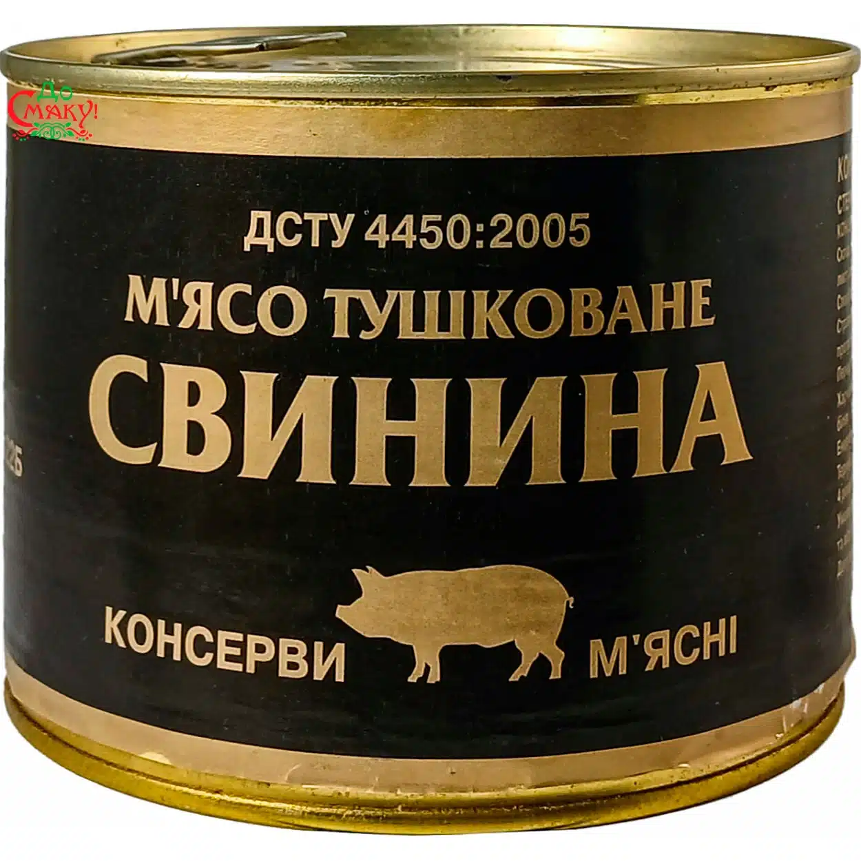 Тушенка мясная Свинина (высший сорт) 525г