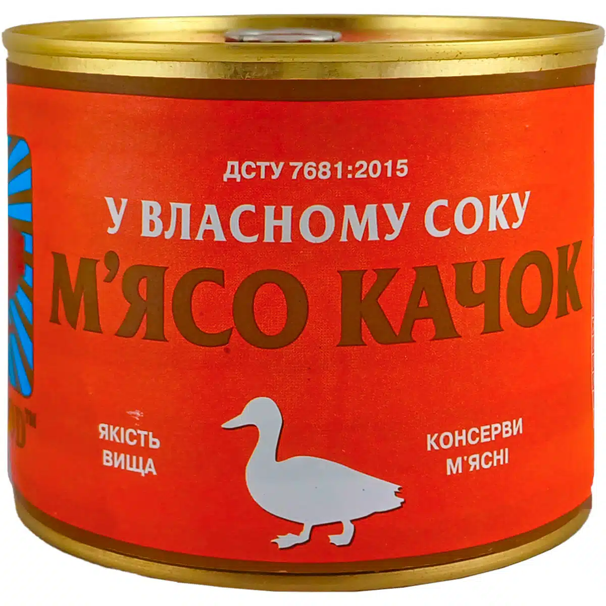 Тушонка мясо Уток 525г