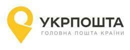 Укрпочта