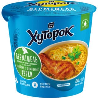 Вермишель быстрого приготовления в стакане со вкусом Бульона из домашней курицы Хуторок 80г