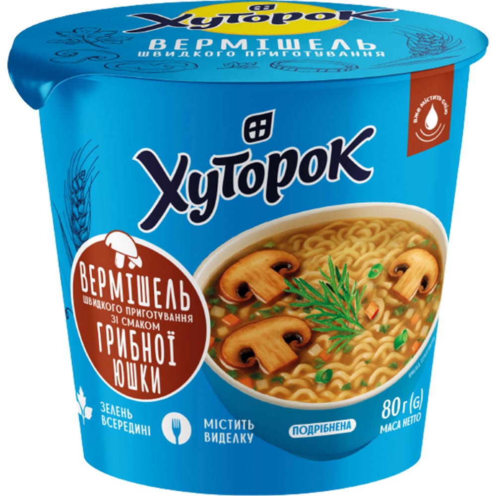 Вермишель быстрого приготовления в стакане со вкусом Грибной похлебки Хуторок 80г Вермишель быстрого приготовления в стакане со вкусом Грибной похлебки Хуторок 80г