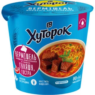 Вермишель быстрого приготовления в стакане со вкусом Гуляша острая Хуторок 80г